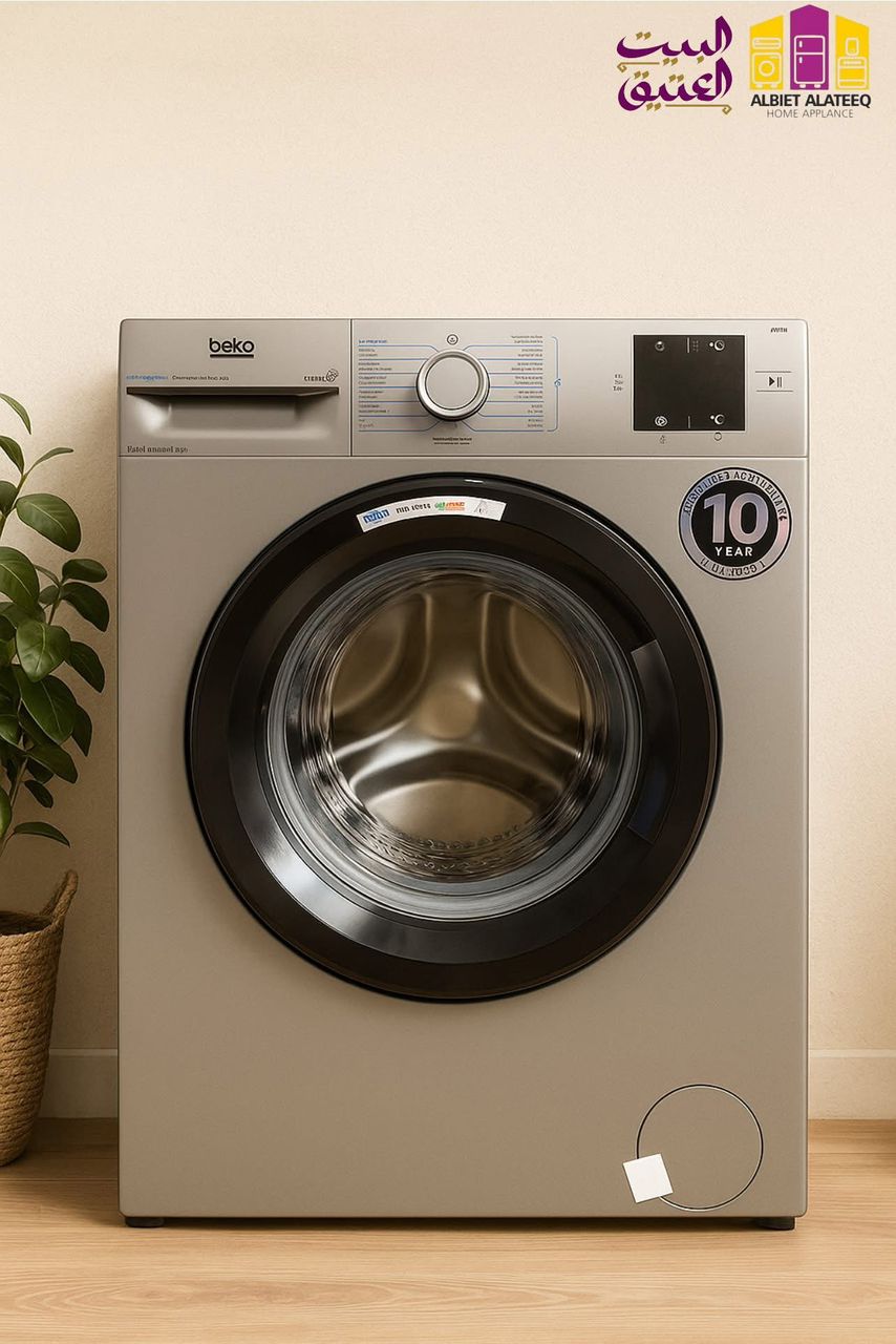 غسالة ملابس Beko